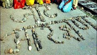 जाट आरक्षण आंदोलन का नया अल्टीमेटम