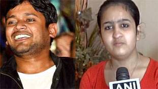 कन्हैया कुमार को बहस की चुनौती देकर छाई 15 वर्ष की एक लड़की