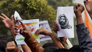 देश कब अपने दुश्मनों को पहचानेगा...