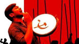 वामपंथ का ब्लैक एंड व्हाइट