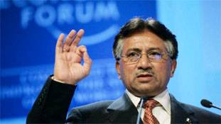 ‘देशद्रोही मुशर्रफ’ ने पाकिस्तान को दिया गच्चा!