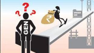 गरीबी दुर्भाग्यपूर्ण, दलित होना सौभाग्य की बात! गरीबी दुर्भाग्यपूर्ण, दलित होना सौभाग्य की बात!