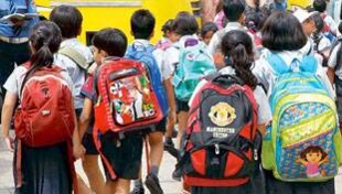 स्कूल बैग के नाम पर 'डकैती' स्कूल बैग के नाम पर 'डकैती'