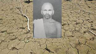 एक गांव जहां महाशिवरात्रि के दिन होती है स्वामी सहजानंद सरस्वती की पूजा