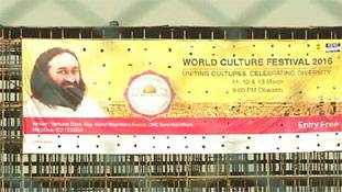 वो यमुना को सती करना चाहते हैं