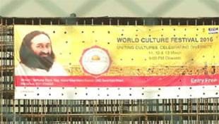 वो यमुना को सती करना चाहते हैं वो यमुना को सती करना चाहते हैं