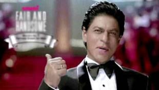 विज्ञापन झूठा निकला तो होगी जेल! विज्ञापन झूठा निकला तो होगी जेल!