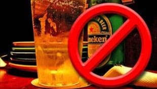 बिहार में पूर्ण शराबबंदी: ऐतिहासिक लेकिन कठिन फैसला बिहार में पूर्ण शराबबंदी: ऐतिहासिक लेकिन कठिन फैसला