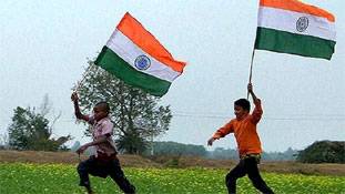 पतंजलि है देशभक्ति का नया आधार