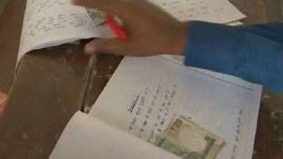 रुपए ले लो गुरुजी, लेकिन परीक्षा में पास कर दो