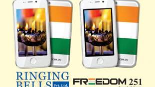 आप ठगिए... 8 करोड़ लोग तैयार हैं पैसा लेकर