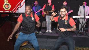 कोहली और गेल के कदमों का ऐसा इस्तेमाल कभी नहीं देखा होगा