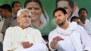 नीतीश जी, गुड मॉर्निंग... हज मुबारक हो!