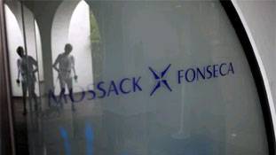 पनामा पेपर्स से पाकिस्तान और चीन की सरकार को खतरा