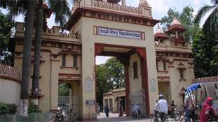 एक विश्वविद्यालय का RSS की कार्यशाला हो जाना...