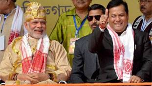 भाजपा केवल हिंदी भाषी प्रदेशों की पार्टी नहीं रह गई है...