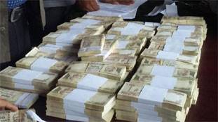 कालेधन पर लगाम लगाने की हिम्मत दिखा रही है मोदी सरकार