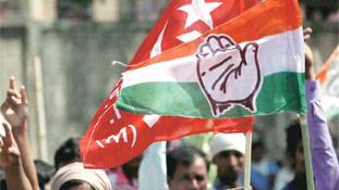 विधानसभा चुनाव नतीजे कांग्रेस और लेफ्ट को करारा तमाचा