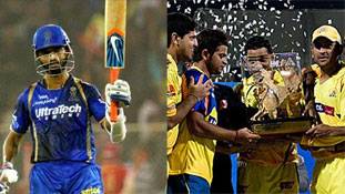 बैन के बावजूद भी कैसे खेल रही हैं राजस्थान और चेन्नई सुपरकिंग्स! जानिए