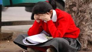 एक नोट फेल होकर सुसाइड नोट लिखने वालों के नाम...