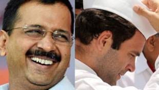 कांग्रेस की जीत पर केजरीवाल की खुशी कुछ कहती है! कांग्रेस की जीत पर केजरीवाल की खुशी कुछ कहती है!
