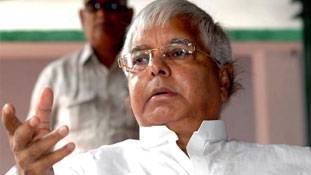 लालू पर चला बाबा का जादू, मिटेंगे सारे दाग