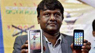 99 रुपये वाला दुनिया का सबसे सस्ता स्मार्टफोन, बुकिंग से पहले ये सच जान लें