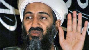 लादेन की मौत के पांच साल बाद CIA का ट्विटर पर 'जश्न'!