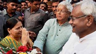 बिहार में इस फ्रेंडली मैच के मायने क्या हैं?