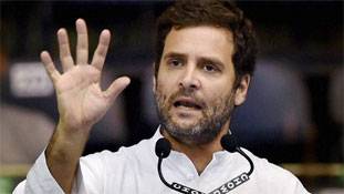 हार से खिसियाई कांग्रेस, परिवारवाद पर फिर उठे सवाल