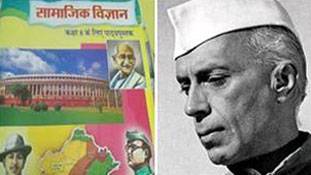 राजस्थान की किताबों में अब नेहरू, अकबर नहीं होंगे, ये हुआ न शुद्ध देसी रोमांस!