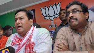 आखिर बीजेपी को मिल गया नया चुनावी रणनीतिकार