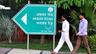 राजधानी की सड़कों के नाम में पूरा मुल्क क्यों नहीं दिख रहा?