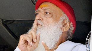 बाबा या व्यापारी? आसाराम की अघोषित संपत्ति 2300 करोड़ रुपये