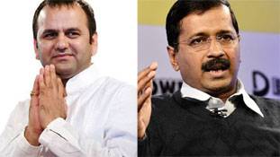 ट्विटर पर लोगों ने लगाई आवाज, 'बाहर आओ केजरीवाल'