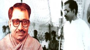 RSS का स्वाध्याय मंडलः  'सकल घरेलू उत्पाद' VS 'सकल राष्ट्रीय सुख' की नई बहस!