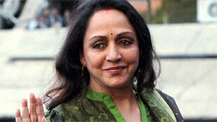 हेमामालिनी को पता ही नहीं था कि उनके क्षेत्र मथुरा में दंगा हुआ! हेमामालिनी को पता ही नहीं था कि उनके क्षेत्र मथुरा में दंगा हुआ!