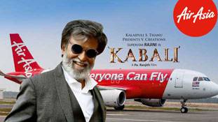 अब फ्लाइट में भी चढ़ेगा 'कबाली' का बुखार