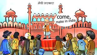 मोदी के दो साल, बीजेपी के नजरिए वाले कार्टून से...