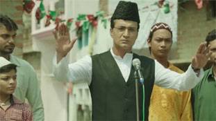 क्या है एक ‘मुस्लिम नेता’ के भड़काऊ भाषण के वायरल वीडियो का सच?