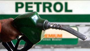 तो तैयार रहें 100 रुपये लीटर वाले पेट्रोल के लिए?