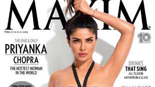 मैक्सिम के कवर पर छपी प्रियंका चोपड़ा की तस्वीर पर क्यों मचा बवाल?