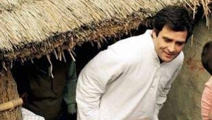 कौन कहता है कि राहुल गांधी कांग्रेस अध्यक्ष नहीं हैं? कौन कहता है कि राहुल गांधी कांग्रेस अध्यक्ष नहीं हैं?