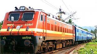 भारतीय रेलवे के ये बदलाव हैं आपके बड़े काम के, जानिए