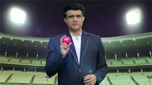 भारत में भी आ गया 'गुलाबी' क्रिकेट