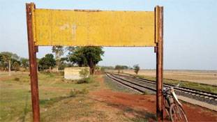 एक ऐसा रेलवे स्टेशन जो है बिना नाम का, लेकिन क्यों?