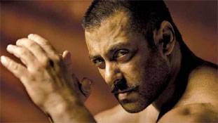 छोटी सोच वाला 