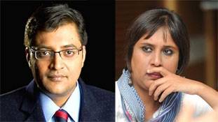 खबरी जब खुद खबर बनने लगे तो समझो मामला गड़बड़ है