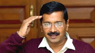 वैचारिक दीवालिएपन का शिकार आप