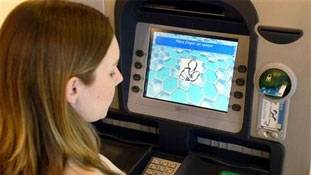 तो अब बस आंखों के सहारे निकलेगा एटीएम से कैश!